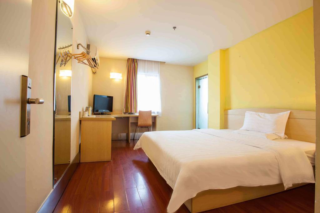 7Days Inn Nanchang North Railway Station Square Chambre photo