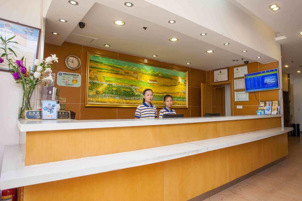 7Days Inn Nanchang North Railway Station Square Extérieur photo